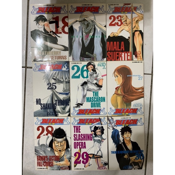 「單集販售」死神BLEACH 18、20、23、25-30、32-38、40、48、死神秘笈plus