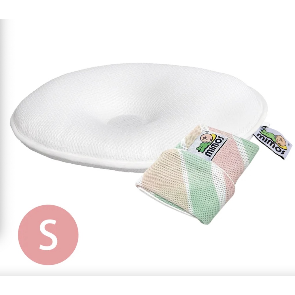 【二手/近全新】西班牙 Mimos 嬰兒頭型枕 枕頭S號+棒棒糖枕套