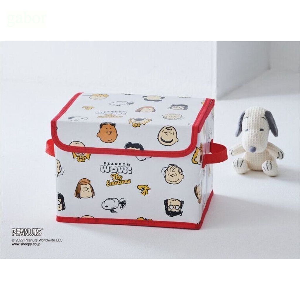 日本雜誌附錄 SNOOPY 史努比 整理盒 收納盒 可折疊 玩具收納 儲物箱 寶寶 嬰兒護理