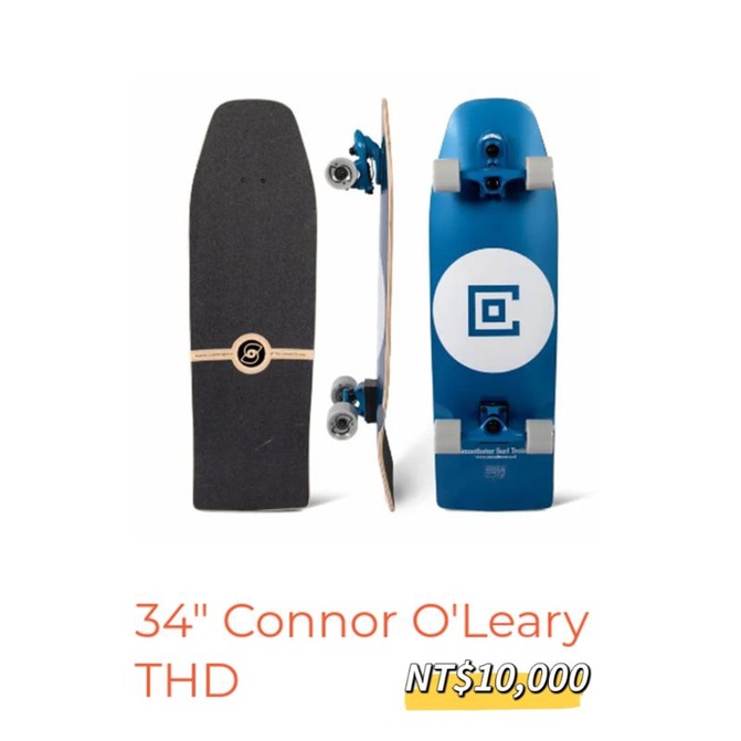 【 4Kids 衝浪】⭐Smoothstar 衝浪滑板 34″ Connor O'Leary THD