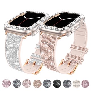 鑽石保險槓保護殼相容 Apple Watch 45mm 44mm 41mm 40mm Iwatch Series 9 8