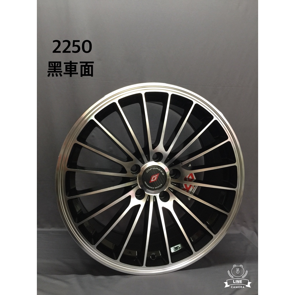 巨大車材 INFORGED IFG36 2250 輕量鋁圈18吋 8J 黑底車亮 完工價$20200