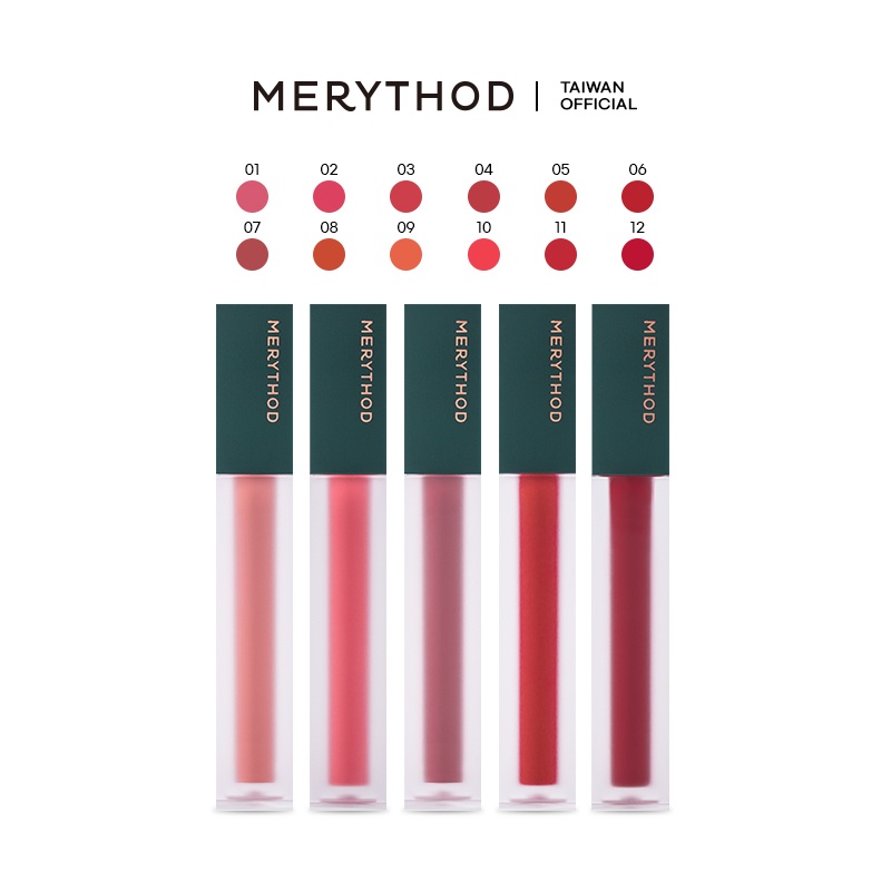 [MERYTHOD] 絲絨持久啞光唇釉 (12色可選) Reel Tattoo Velvet Lip Tint