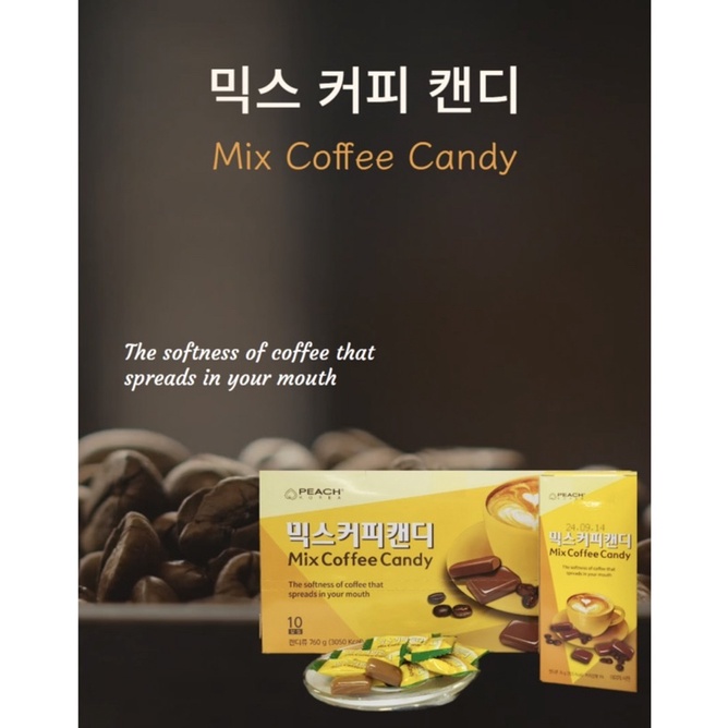 韓國  mix coffee candy 咖啡糖