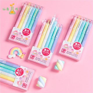 【臺灣現貨秒發】6色果汁筆 手賬筆 熒光筆 小學生文具批發 莫蘭迪馬卡龍彩色筆 diy賀卡 手賬彩色筆 小朋友禮物 獎品