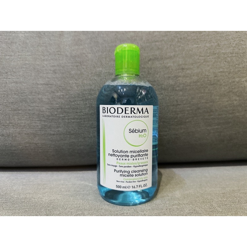 BIODERMA 高效潔膚液(平衡控油）綠