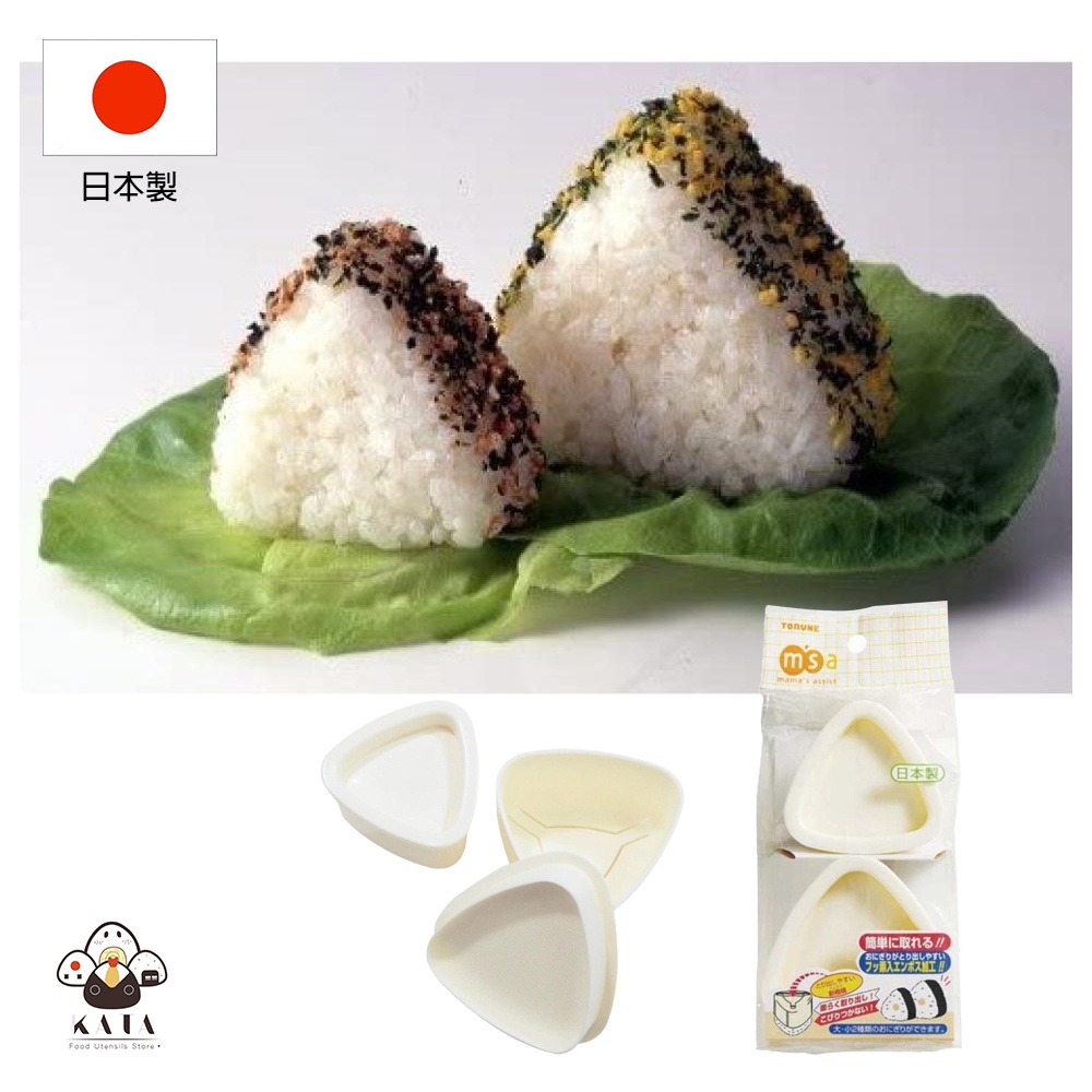 食器堂︱日本製 食物壓模 三角飯糰 飯糰壓模 DIY 147199