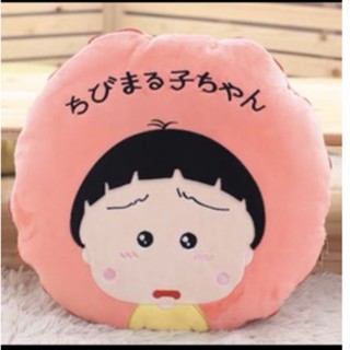【預購】可愛卡通小丸子三用抱枕被子空調毯子，辦公室午睡枕頭櫻桃小丸子汽車毛毯幼兒園午休兒童，生日禮物送女朋友，非常好