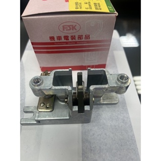 台灣製造 光陽 G4 GP G5 JR100雷霆 KIWI 座墊鎖 坐墊鎖座
