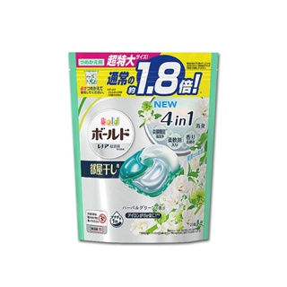 日本 P&G Ariel 洗衣球 植萃花香 22顆 淺綠袋 新4D炭酸 強洗淨 消臭 柔軟 香氛 洗衣凝膠球 Bold