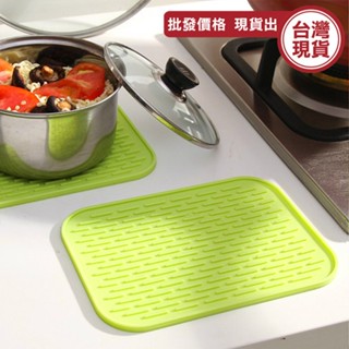 防燙墊 長方形 矽膠隔熱墊 餐墊 桌墊 矽膠墊 止滑墊 杯墊 墊子 防水 耐熱 防燙 耐高溫 《城堡生活家居》