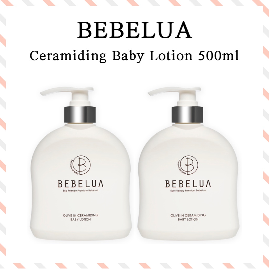 [BEBELUA] 神經酰胺嬰兒乳液 500ml / EWG 綠色等級 / 安全成分 / 嬰兒霜