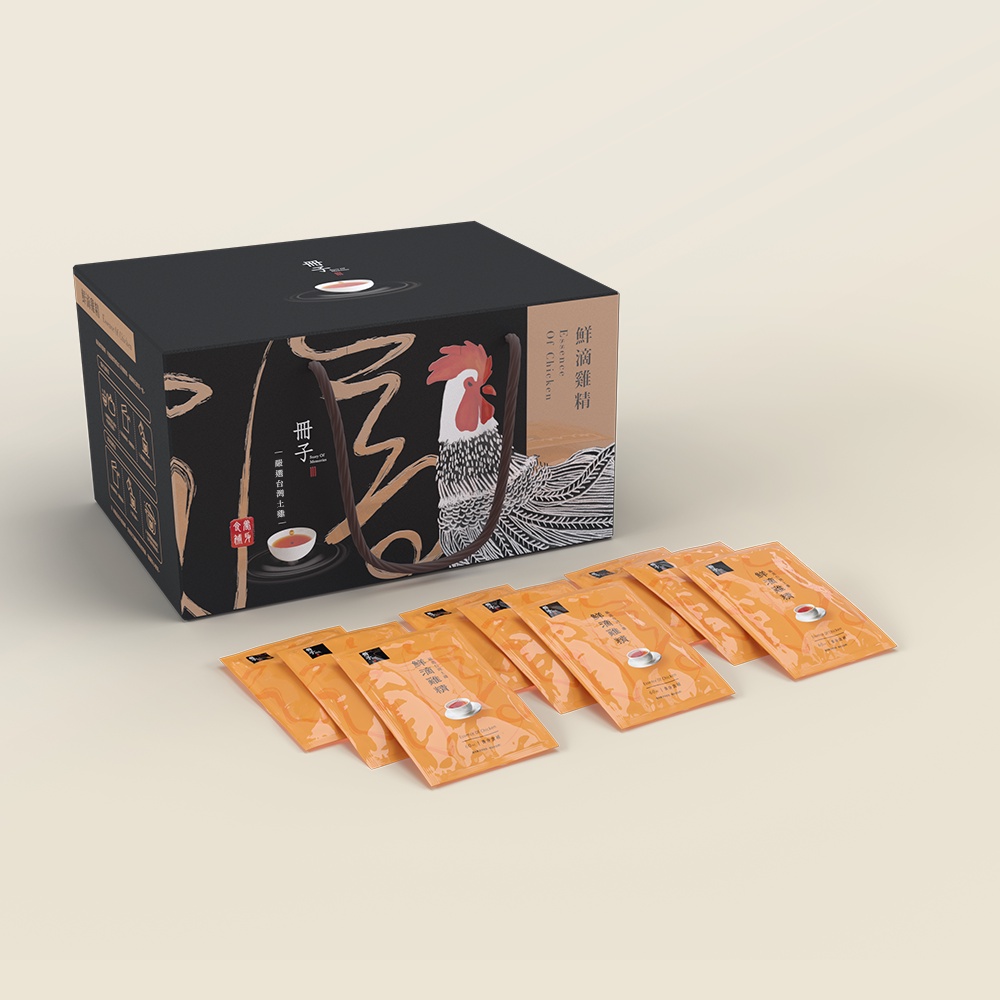 【冊子】鮮滴雞精(50入/盒)｜養生 禮盒 雞湯 胺基酸 冷凍 宅配 補品 孕婦保健