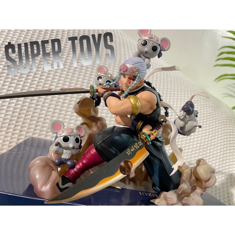 《$uper Toys》全新 Figuarts ZERO 鬼滅之刃 音柱 宇髓天元 忍鼠 肌肉老鼠 公仔 模型 場景