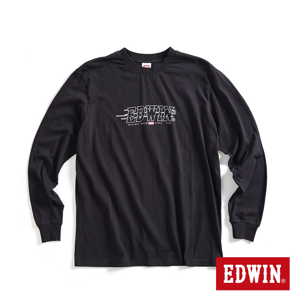 EDWIN 速度感LOGO長袖T恤(黑色)-男款 網路獨家