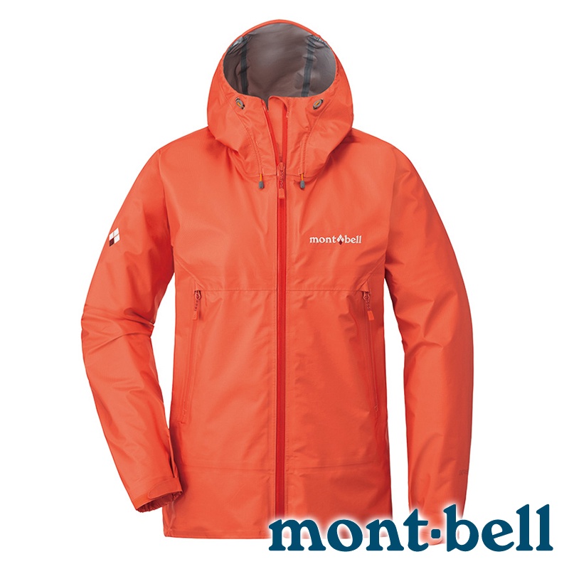【mont-bell】STORM CRUISER 女 G-T單件式輕量外套『珊瑚粉紅』1128617 登山 露營 健行