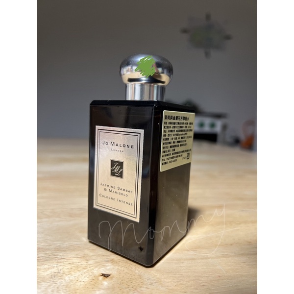 ☻2.5ml☻  🫶🏻濃郁奶甜茉莉🫶🏻 Jo Malone 茉莉與金盞花 試香