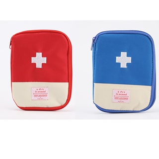 便攜 戶外 十字醫藥包 藥品袋 旅行 急救箱 藥品收納袋