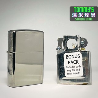 🔥全館免運費🔥正品美國ZIPPO打火機『打火機＋煙鬥機芯套組』黑冰鏡面『型號29789』湯米煙具