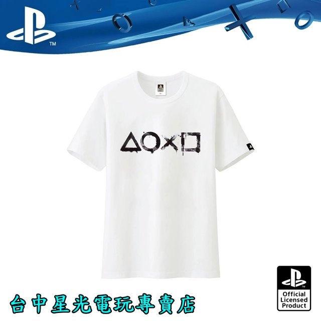 【SONY原廠授權】 PlayStation 幾何元素符號 水墨洗染風 白色 T恤 短袖上衣 【特典商品】台中星光電玩