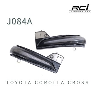 TOYOTA COROLLA CROSS【後視鏡燈】LED 導光設計 CC 專用 雙色切換 跑馬方向燈