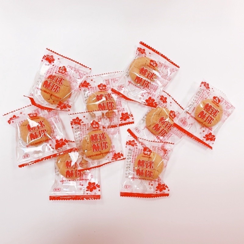 【雙雙的店】1元單顆區 桃酥 正福堂桃酥 原味桃酥 迷你桃酥 好吃涮嘴 新年小禮