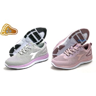 出清零碼號~ DIADORA 女段E寬楦輕量緩震運動慢跑鞋 健走鞋 31677灰紫 / 31678 藕粉