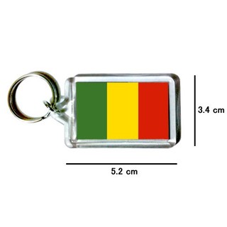 馬利 Mali 國旗 鑰匙圈 吊飾 / 世界國旗