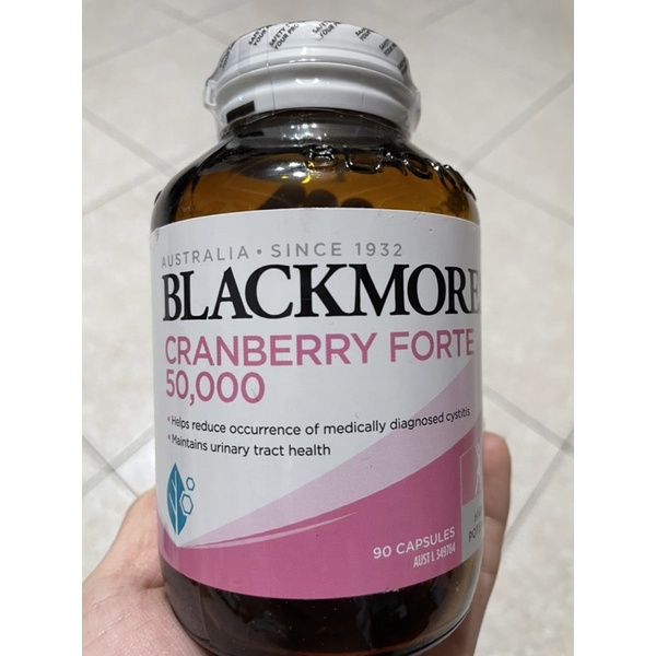 (澳洲代購)Blackmores 蔓越莓50000mg膠囊90粒裝