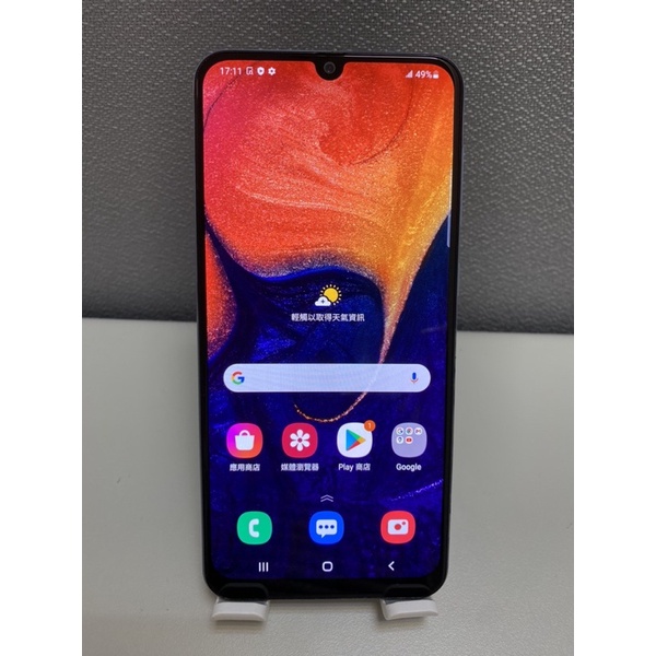 Samsung galaxy A50 6G/128G二手機（22109）