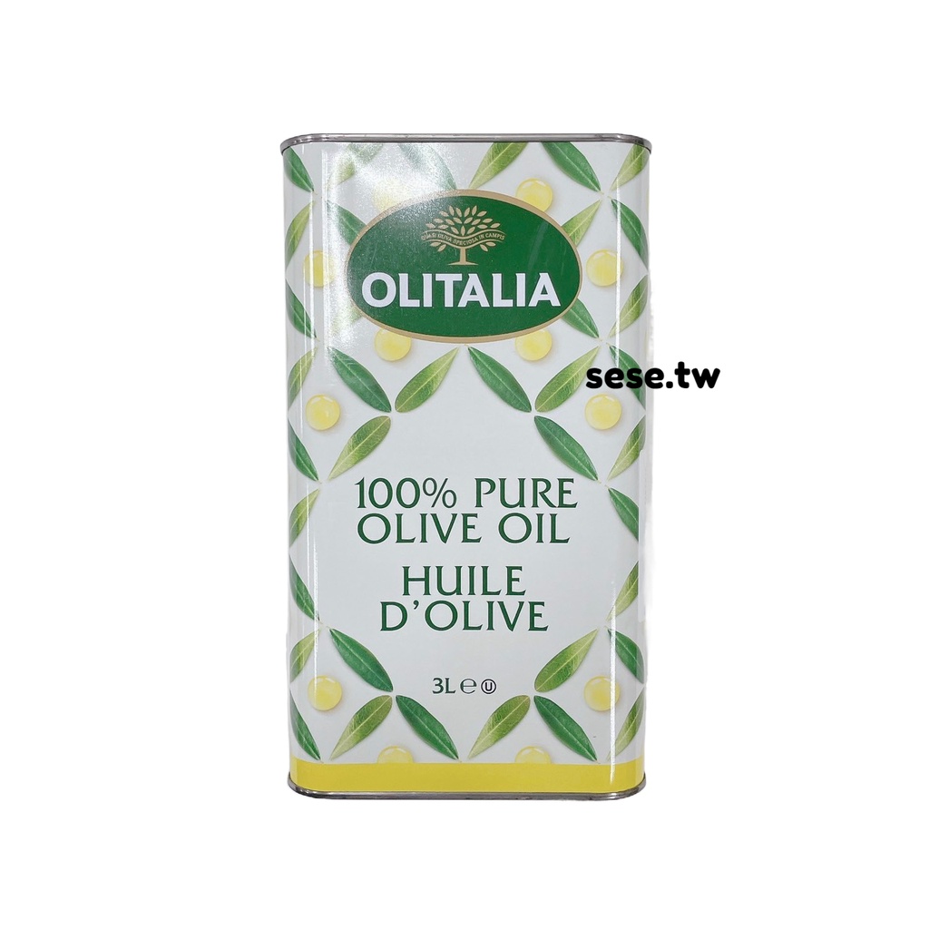 【順億化工】Olitalia 奧利塔 純橄欖油 3L 鐵桶裝 (原裝食品級) Pure 橄欖油