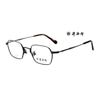 昇治郎 SJ-6020 日本手工眼鏡｜男純鈦復古全框超輕眼鏡框 男生品牌眼鏡框【幸子眼鏡】