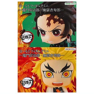 「芃芃玩具」FURYU 鬼滅之刃 Hold 迷你公仔 炭治郎/杏壽郎 (全兩種) 貨號13892