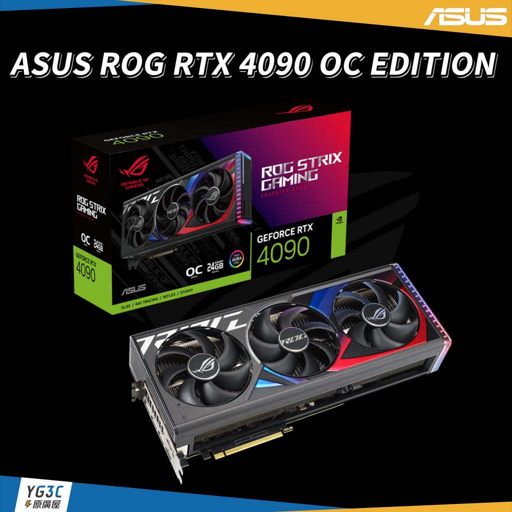 ASUS ROG Strix GeForce RTX4090 OC 24GB GDDR6X