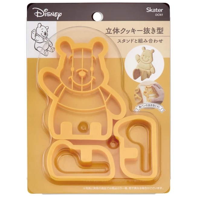 現貨 日本正版 日本製 SKATER 小熊維尼 烘焙壓模 立體餅乾 DIY 餅乾壓模 模具 迪士尼