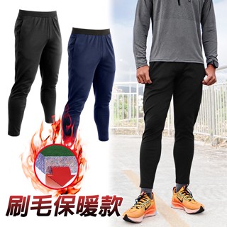 衣匠》☆彈性修身窄管 內刷毛保暖褲 後拉鍊口袋 小腳褲運動褲 休閒褲﹝pt54l﹞