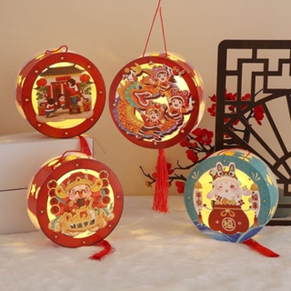 【台灣出貨】元旦春節新年元宵節兔子燈籠兒童手工DIY材料包手提發光燈籠