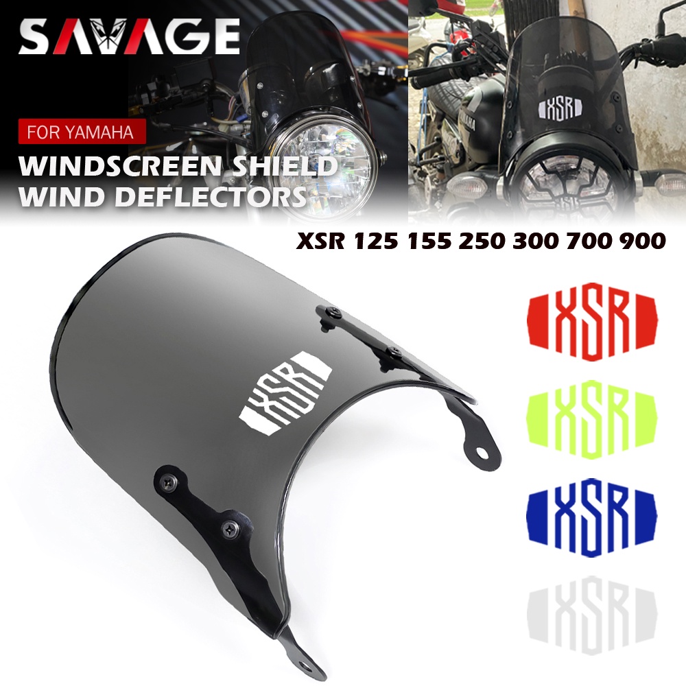 山葉 擋風玻璃擋風玻璃適用於雅馬哈 XSR 900 700 300 250 155 125 摩托車擋風板 Shield
