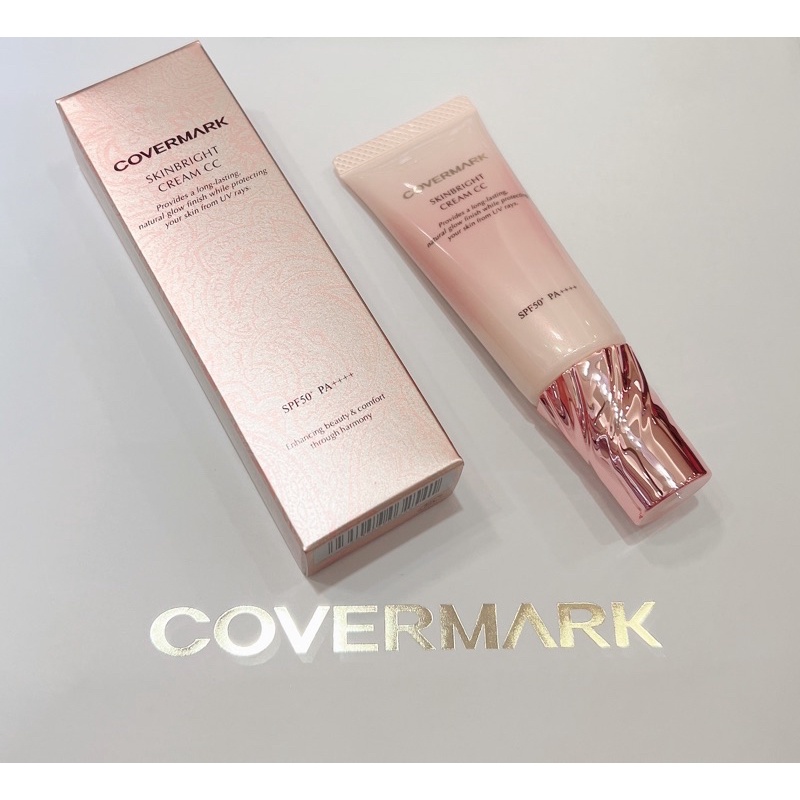 Covermark 粉綻裸色cc霜