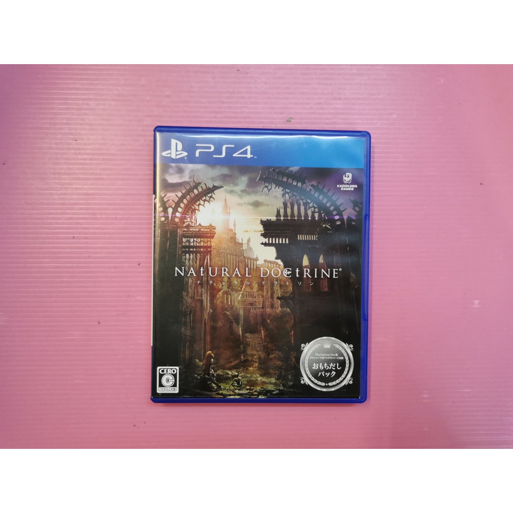 N 出清價! 網路最便宜 SONY PS4 2手原廠遊戲片 NATURAL DOCTRINE 自然教義 賣400而已