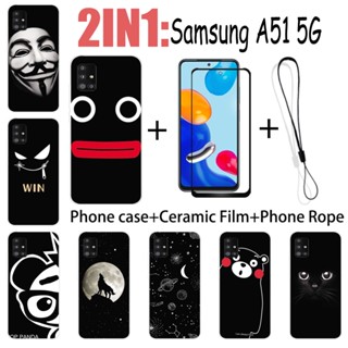 SAMSUNG 2 合 1 三星 A51 5G 手機殼帶鋼化玻璃陶瓷膜螢幕保護膜黑色系列