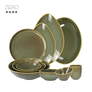 ZERO原點居家 煋宇窯變系列 鵝卵石長盤 橢圓深盤 變形淺碗 餐盤 魚盤 陶瓷盤 餐具 碗盤