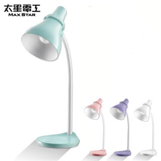【太星電工】MT-768E 5W 好視力 LED 護眼 簡約設計 檯燈