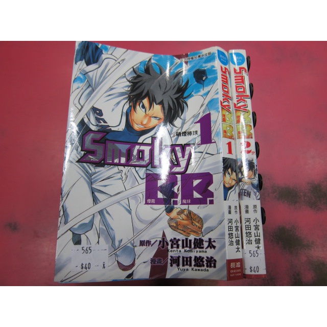 Z565 優惠推薦 23年1月 蝦皮購物台灣