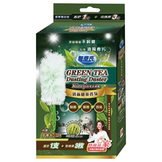 無塵氏香氛奇拂撢-清新綠茶1Box盒【家樂福】
