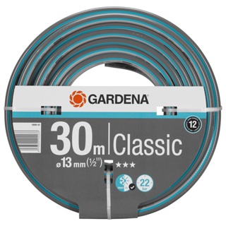 【GARDENA 景觀園藝】 Classic經典4分水管 13mmx30M 18009