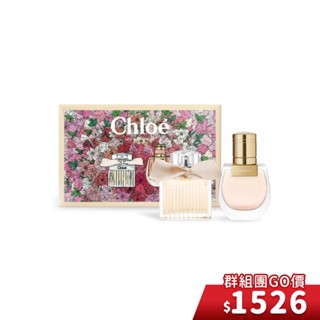Chloe' Les Mini Chloe' 小小繽紛花園香水禮盒[同名+芳心之旅](20mlX2)-國際航空版