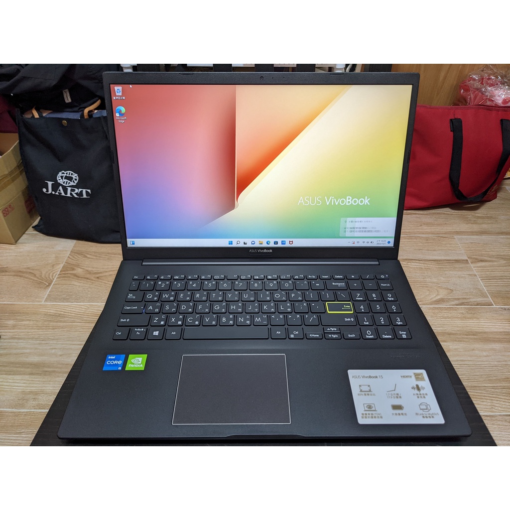 ASUS  VivoBook S15 K513EQ 15吋 i5-1135G7/MX350/512G (華碩輕薄文書筆電