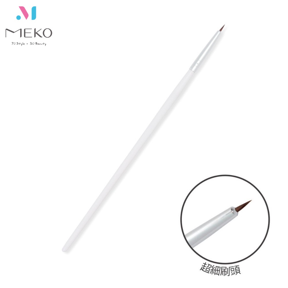 MEKO 彩繪畫花筆 J-061 /美甲彩繪筆 【官方旗艦館】