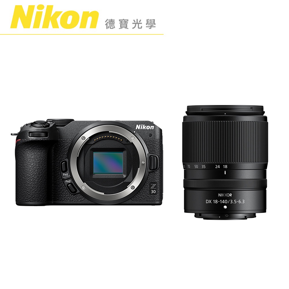 Nikon Z 30 單鏡組 Z DX 18-140mm f/3.5-6.3 VR 單眼相機 總代理公司貨